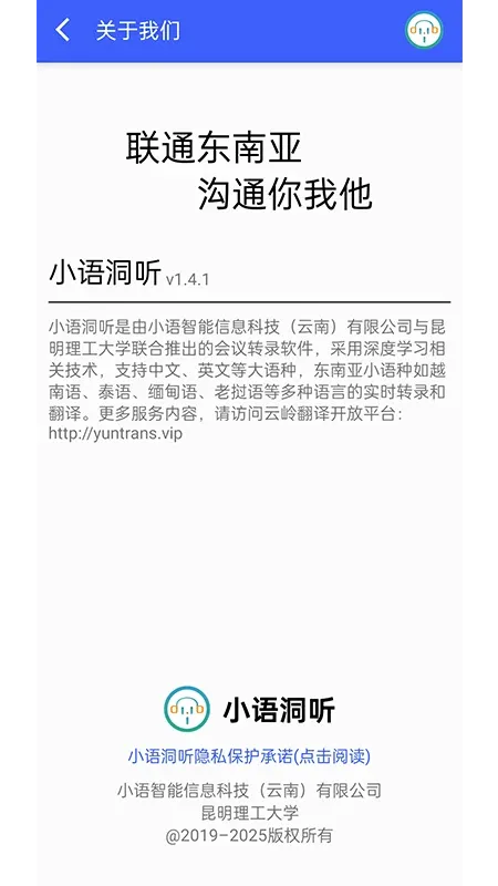 С�ﶴ��v1.5.0 ��׿��