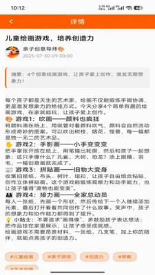 桑榆视讯 桑榆视讯
