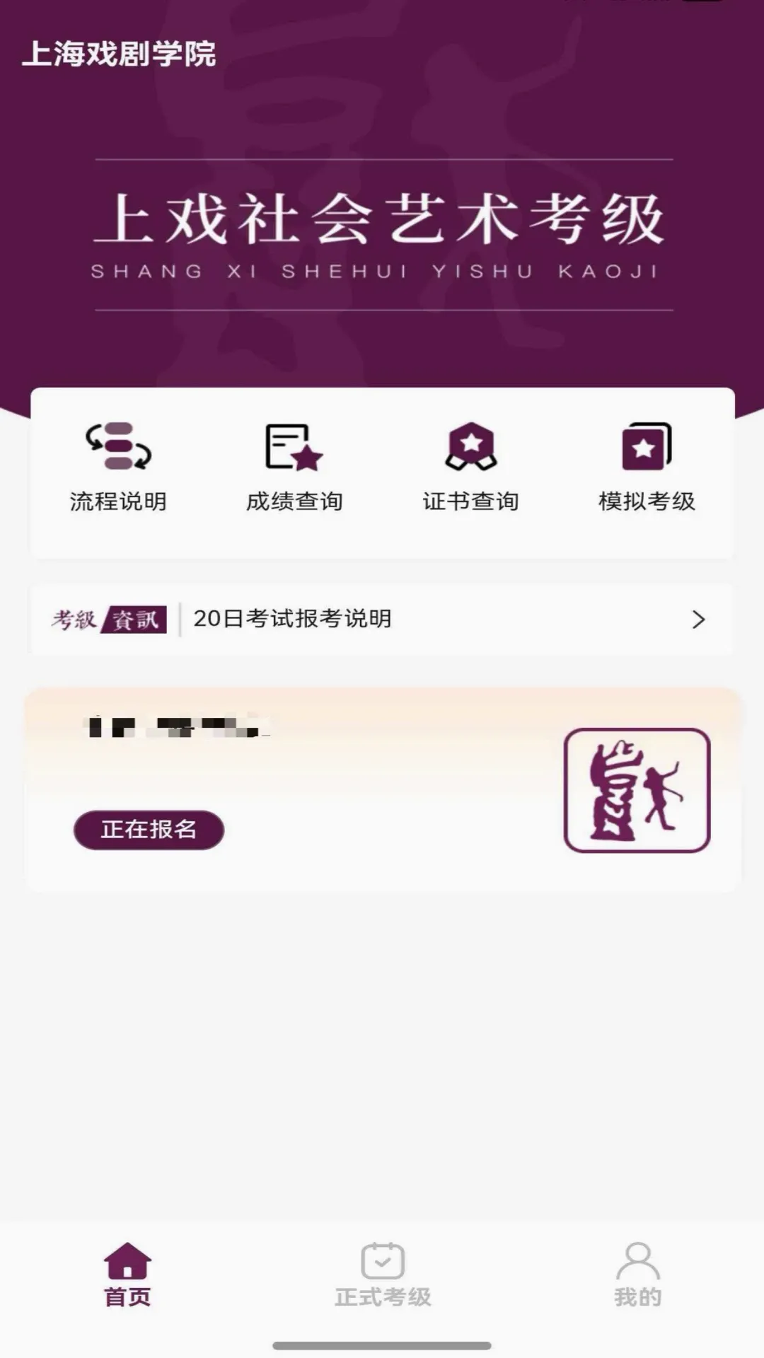 ��Ϸ��������v1.2.1 �ֻ���