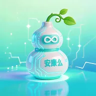安康么v1.5.9 安卓版