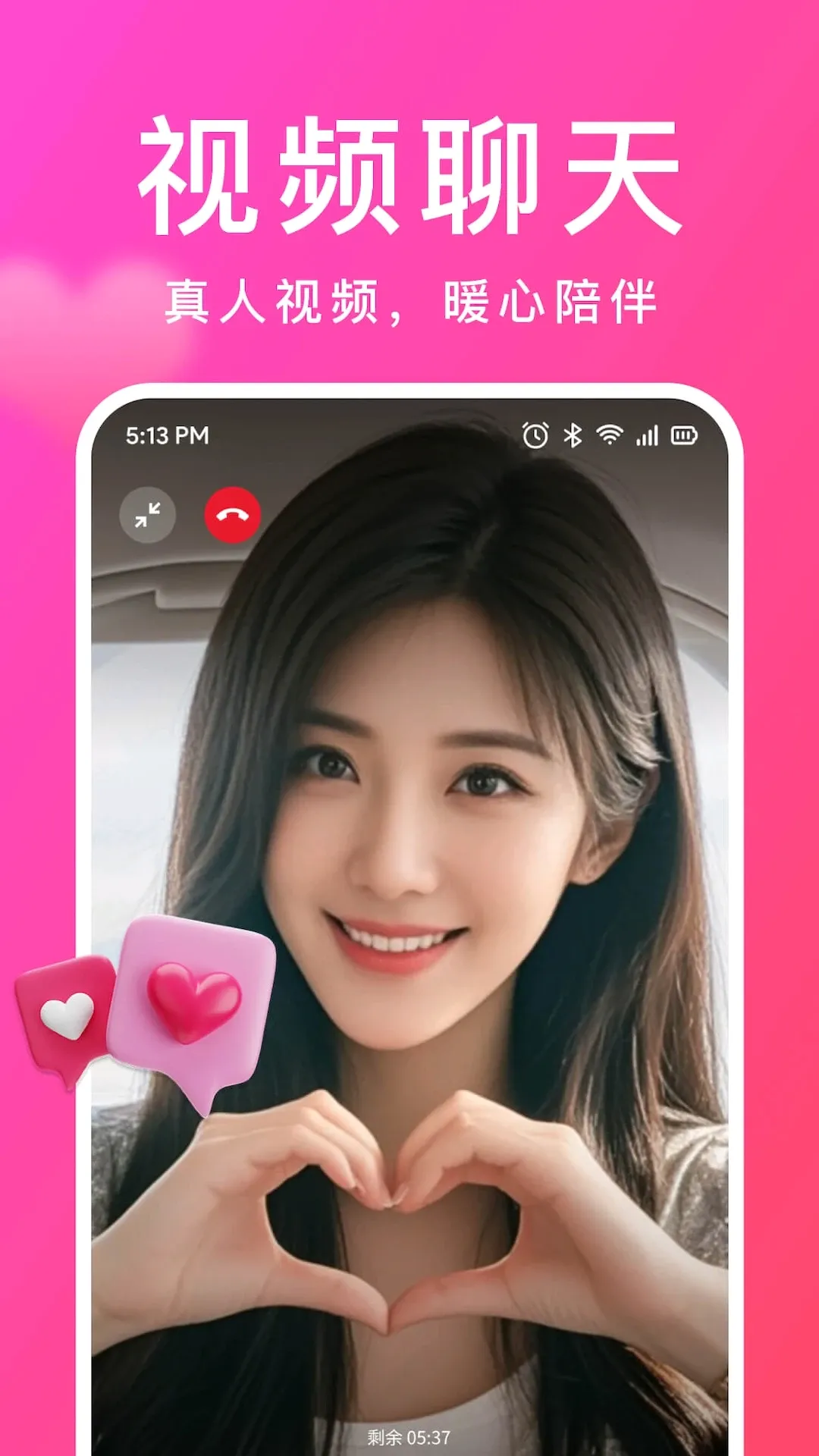 �ް�v2.8.1 ��׿��