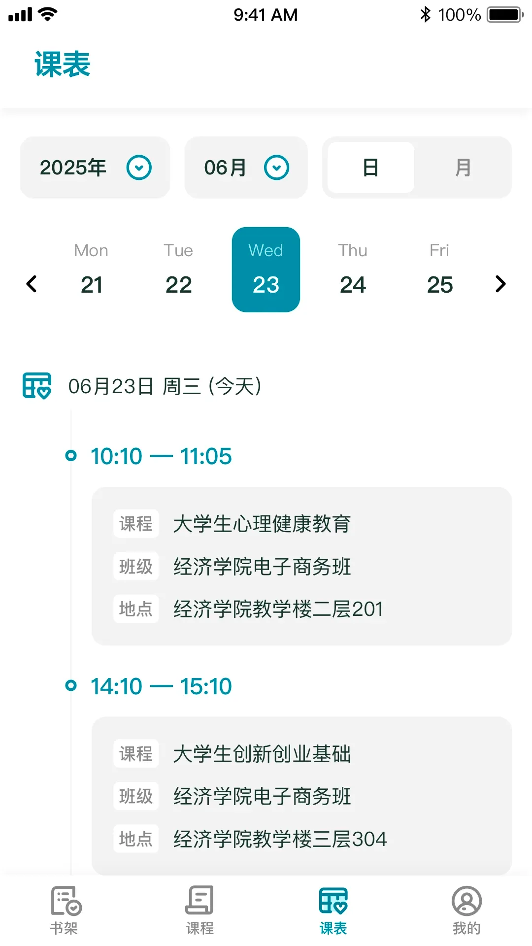 ��ʦ�Ǻ�v1.2.2 ��׿��