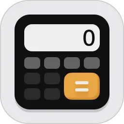 学生计算v25.4.0 手机版