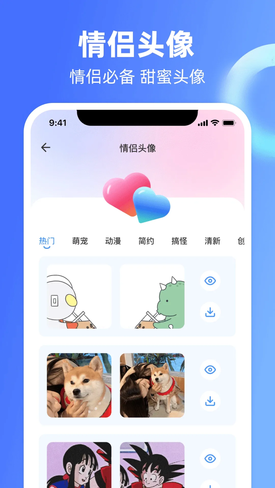 �����̻ظ��������v1.0.6 �ֻ���