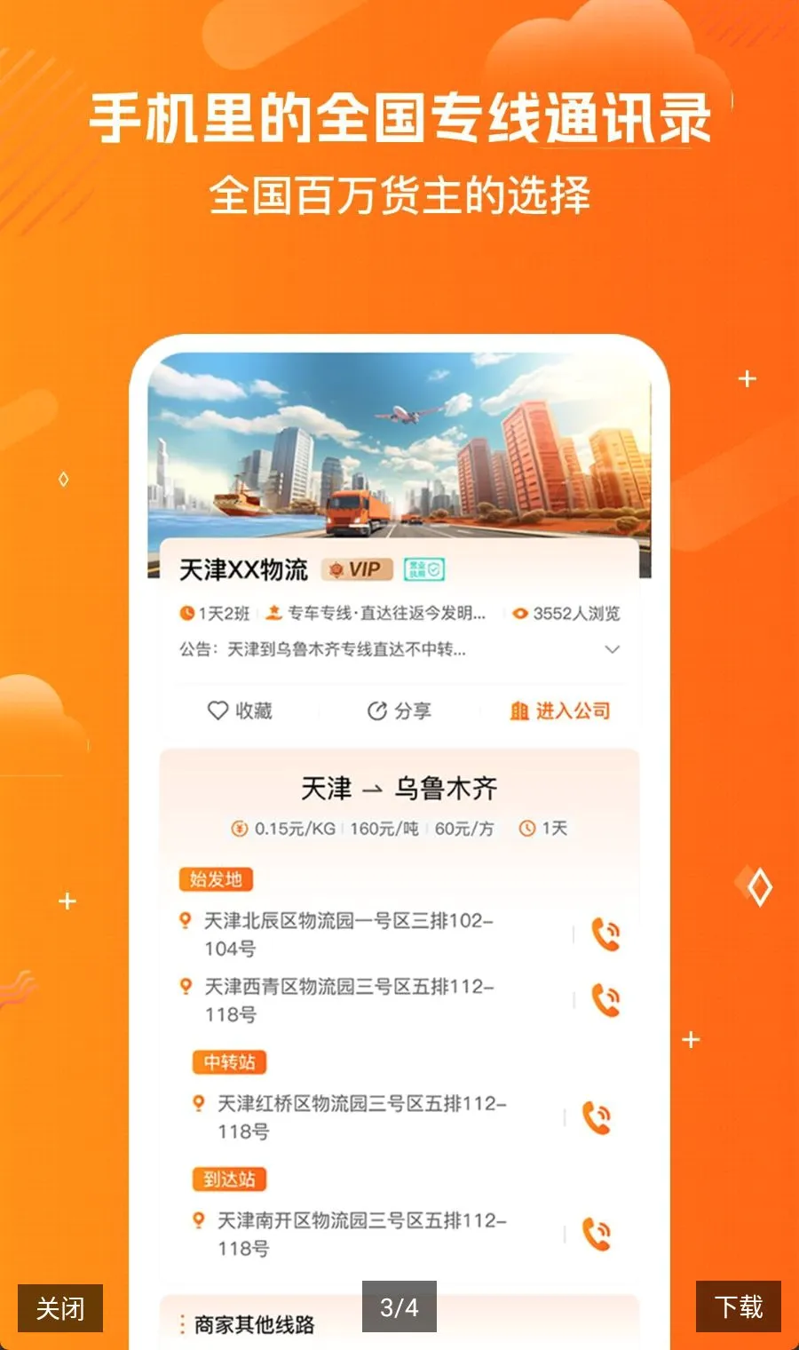 陆小满 陆小满