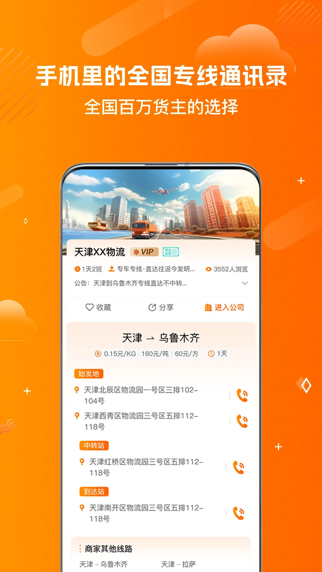 陆小满 陆小满