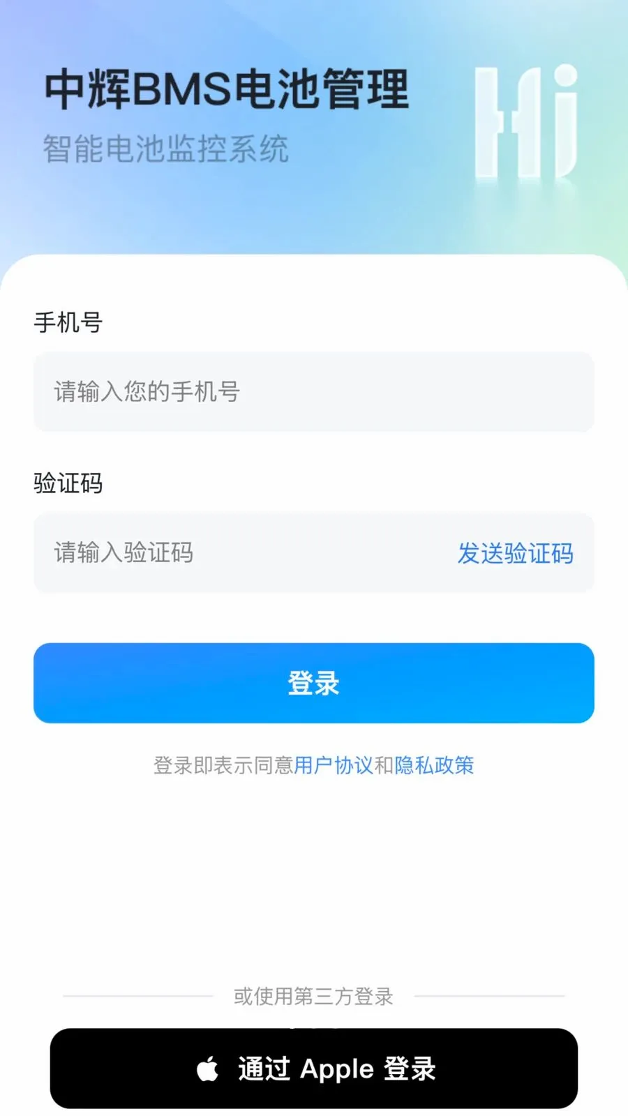 ��������v0.0.30 �ֻ���