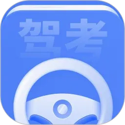 ��Ŀһ������ѵv13.0 ��׿��