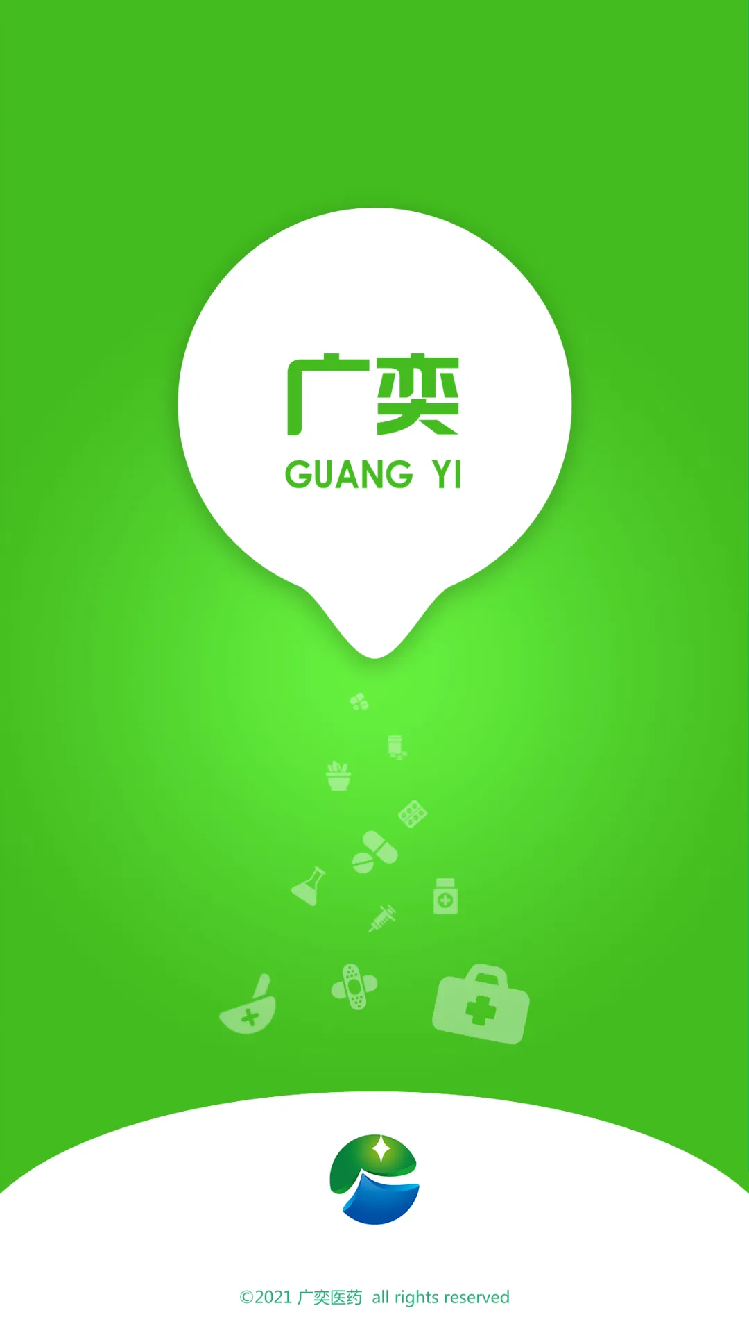 ����ҩ��ƽ̨v1.1.0 ��׿��