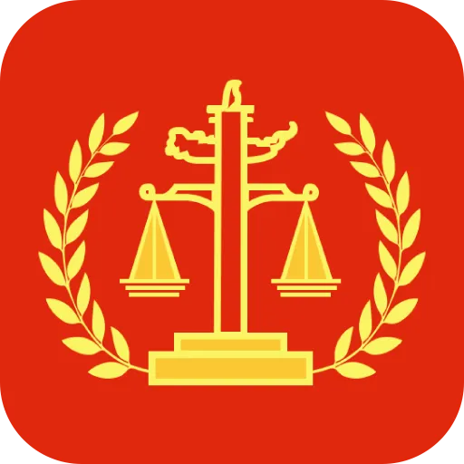 法院判决文书案例科盛v2.7 安卓版