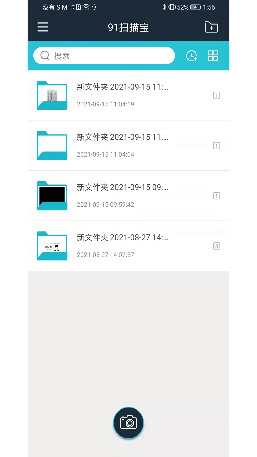 91ɨ�豦v3.2.5 �ֻ���