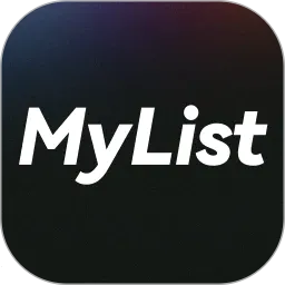 MyListv1.0.3 安卓版