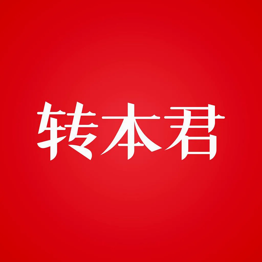 相机软件v1.9 手机版