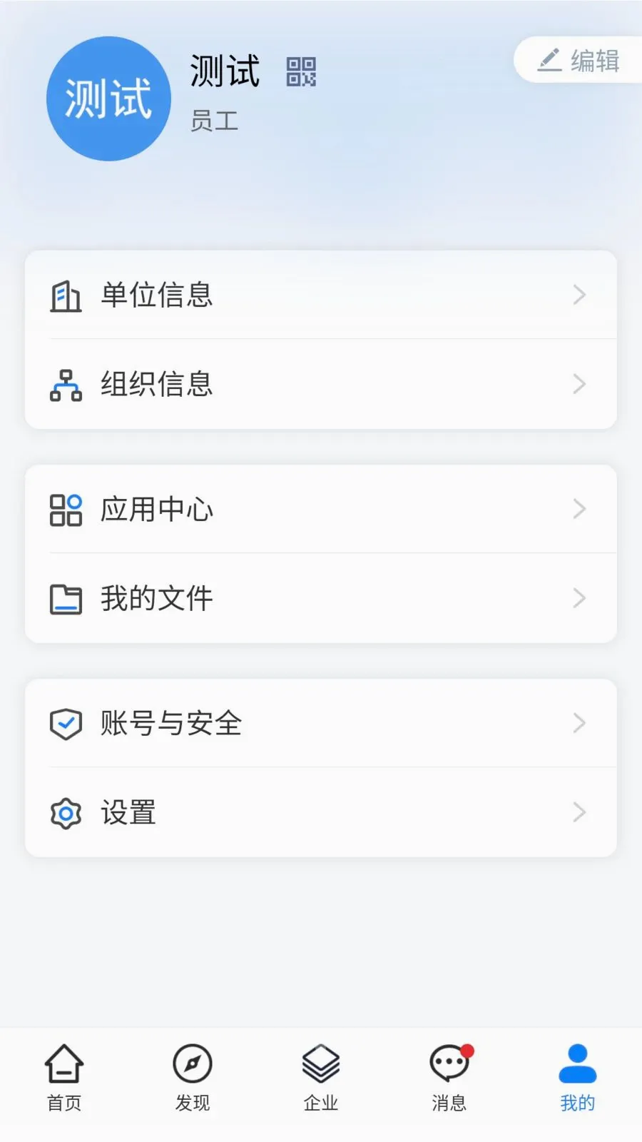 DSICv4.8.1.5 �ֻ���