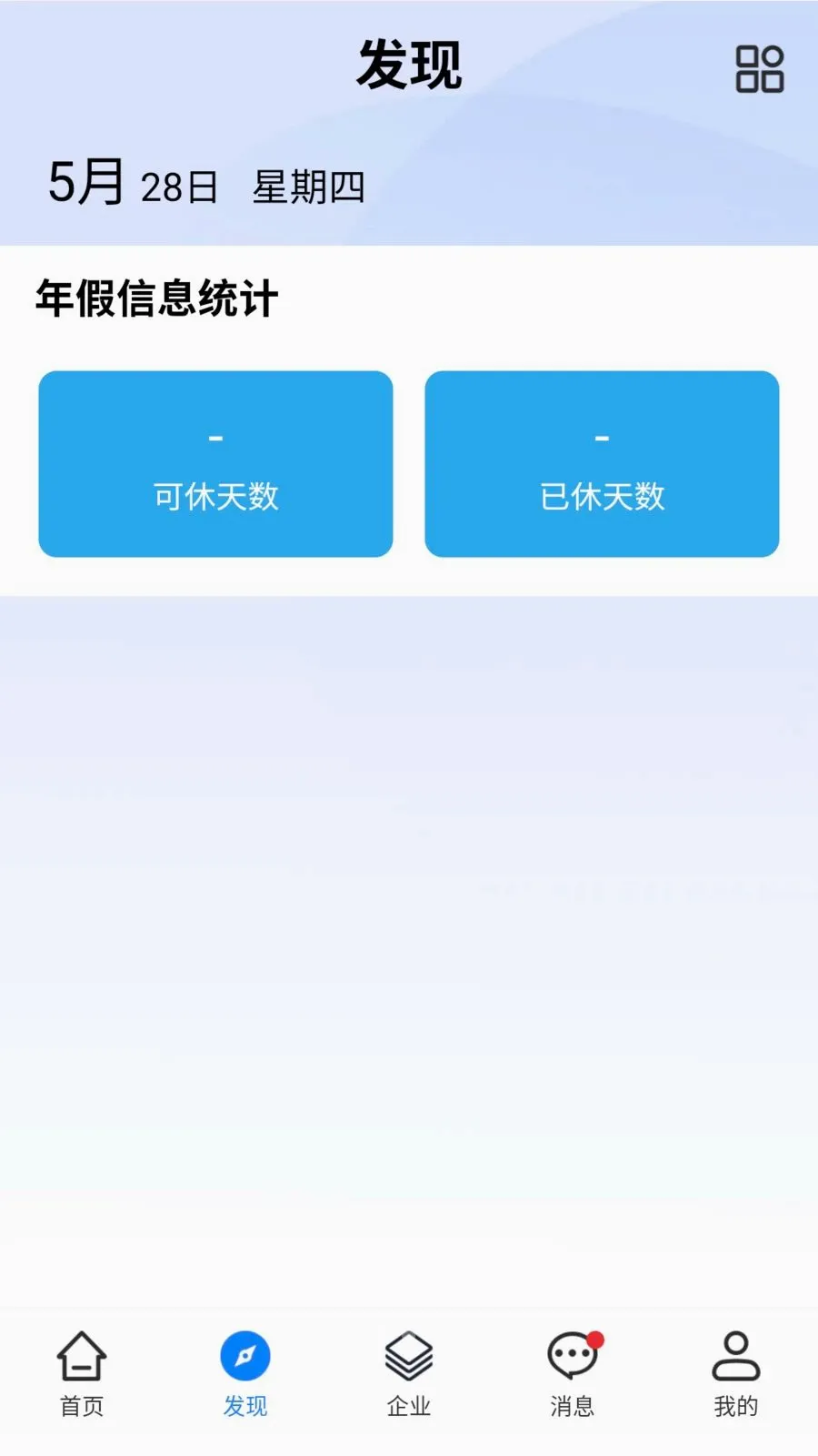 DSICv4.8.1.5 �ֻ���