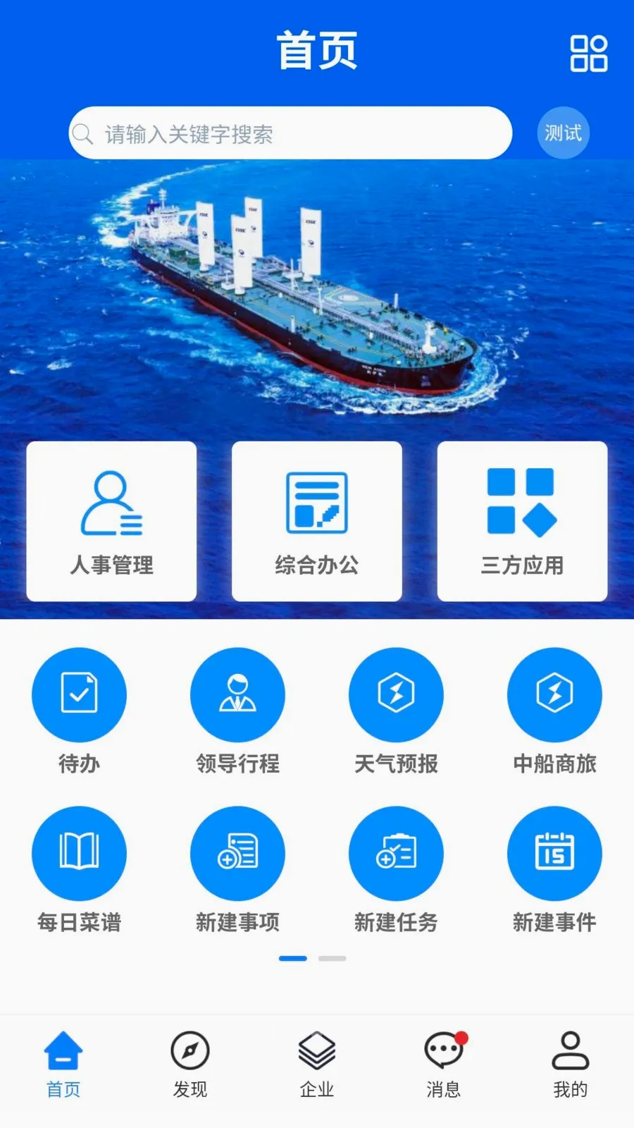 DSICv4.8.1.5 �ֻ���