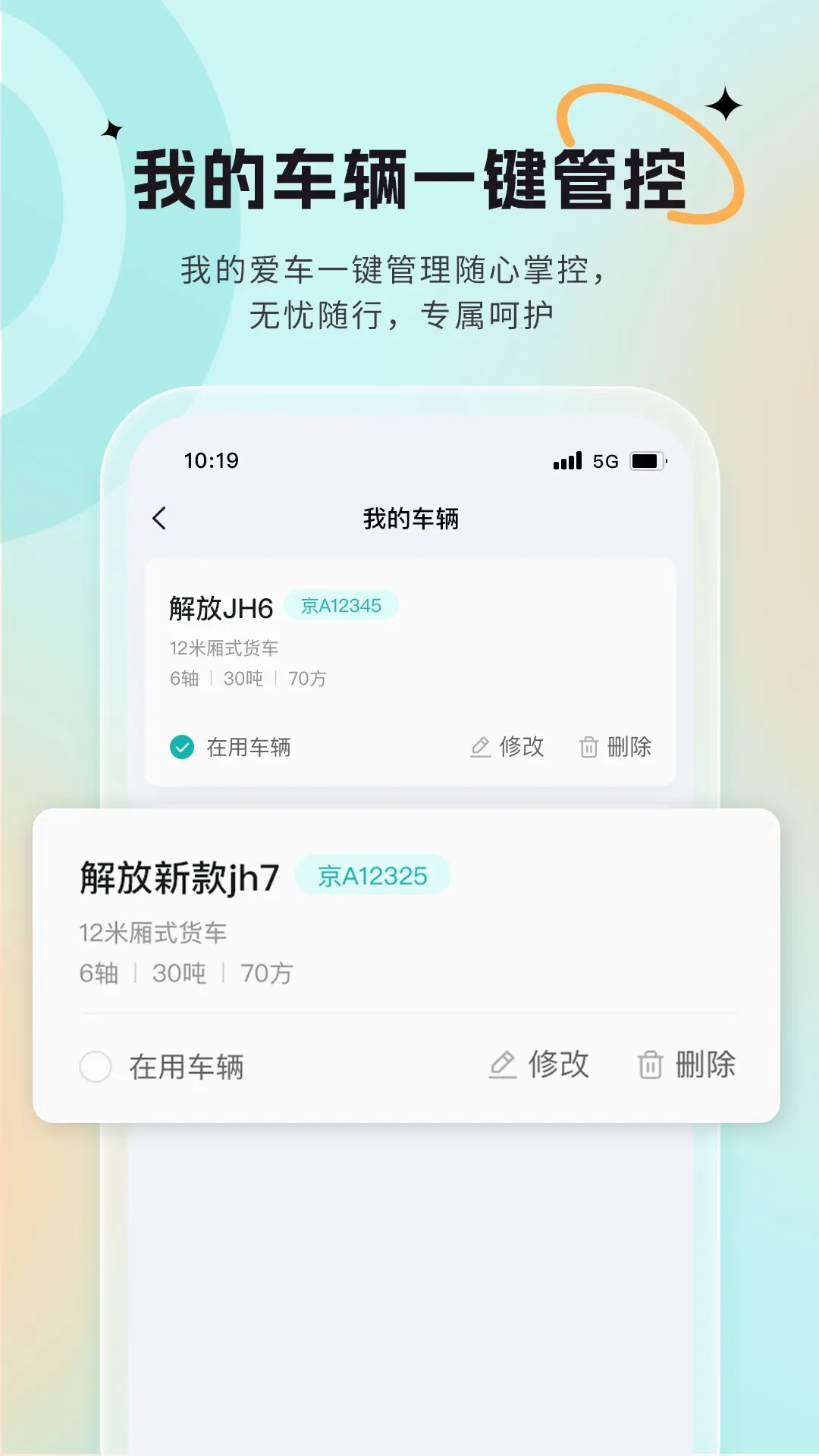 小卡巡货 小卡巡货