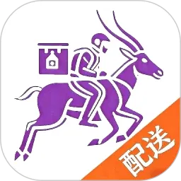 盼羚商户v1.2.1 安卓版