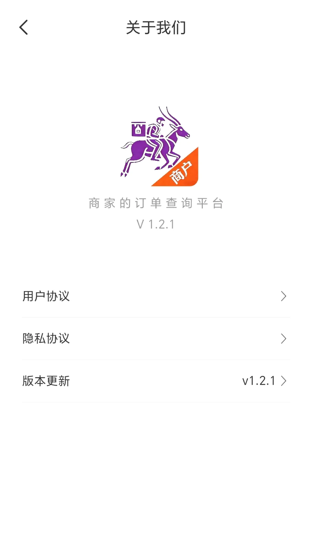 �����̻�v1.2.1 ��׿��