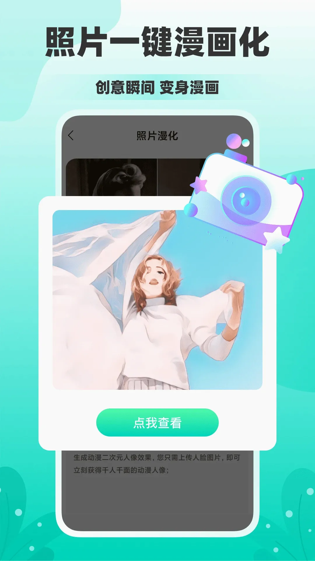 ���v4.0.0 �ֻ���
