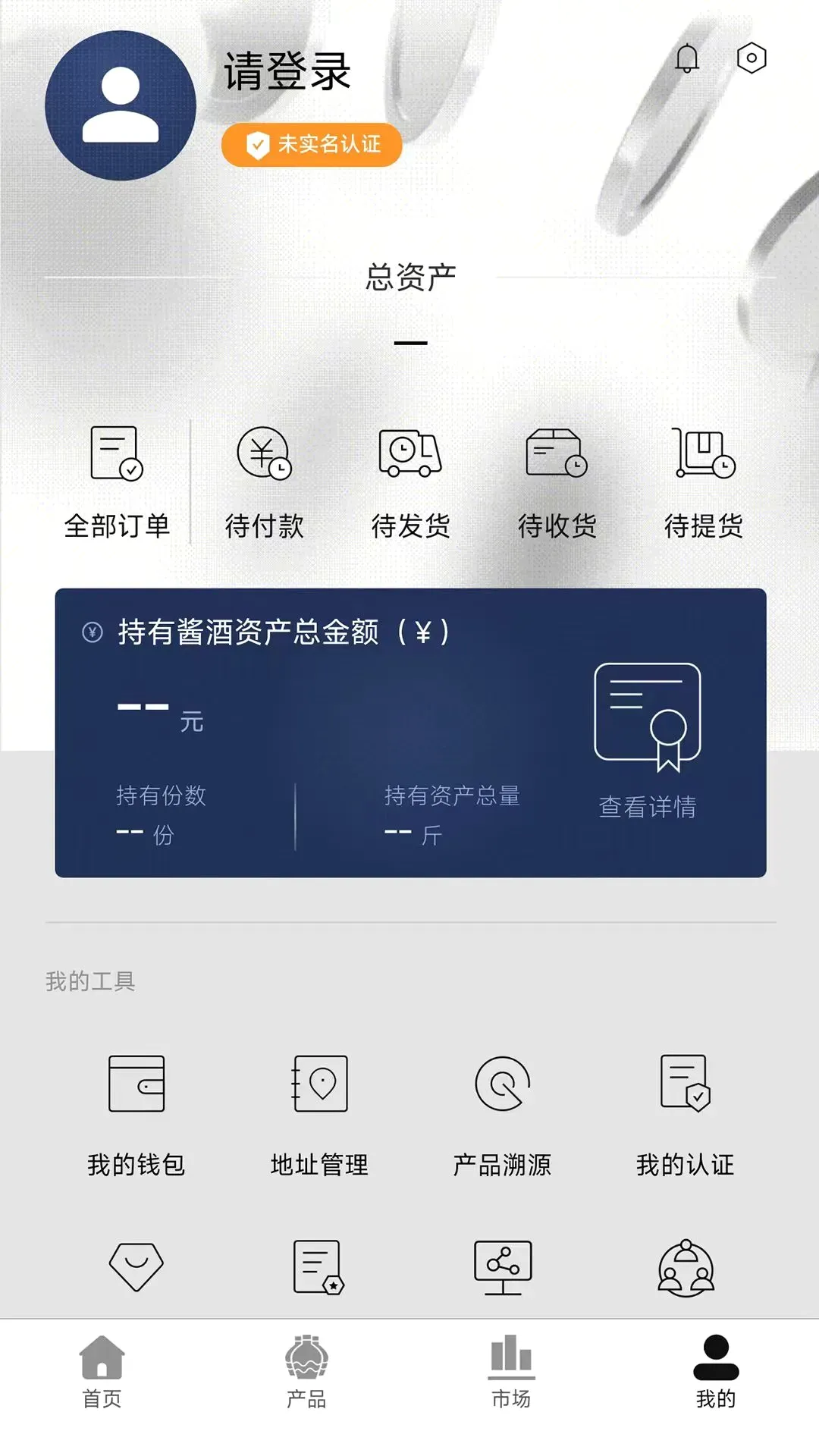���־�����v2021 ��׿��