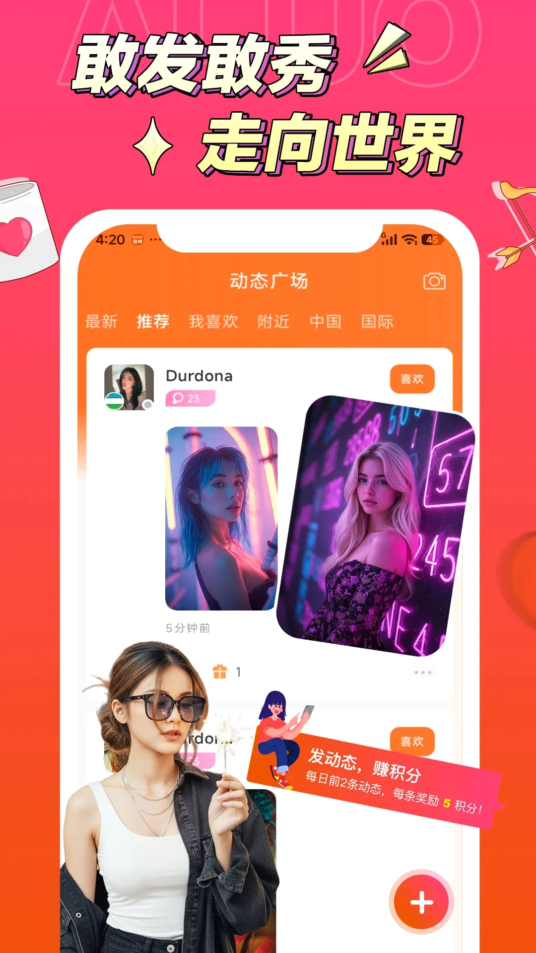 ����v1.3.7-cn �ֻ���