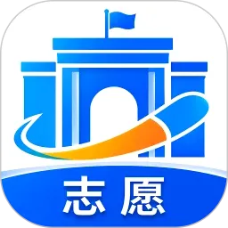 圆梦985高考志愿填报v5.5.59 安卓版