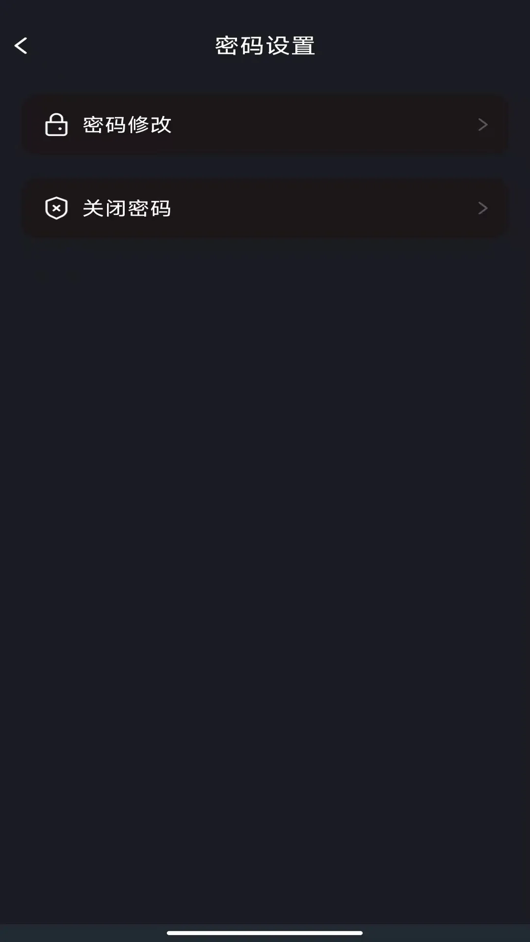 gode�����v1.0.3 ��׿��