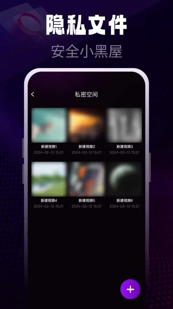 gode浏览器 gode浏览器