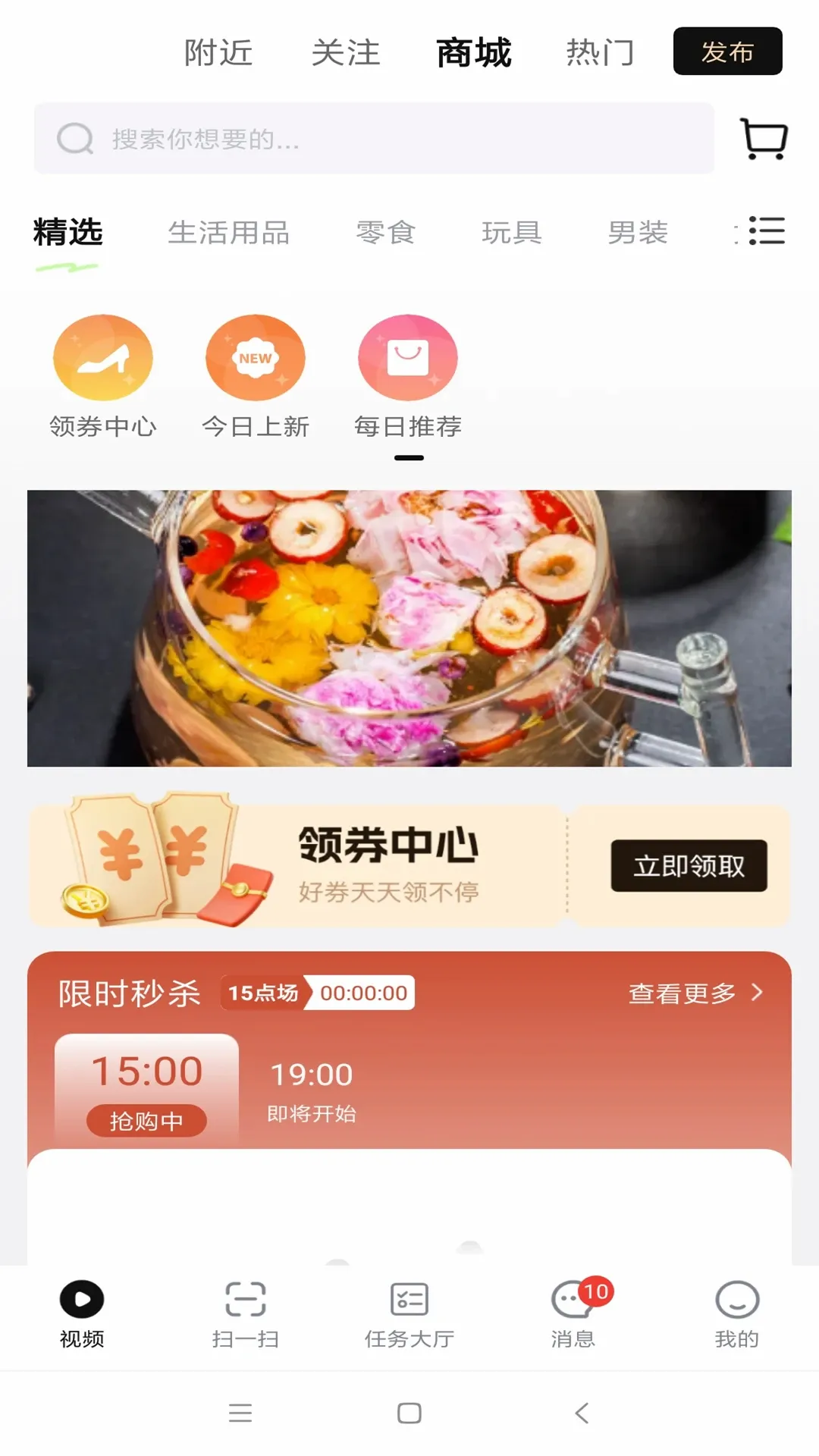 ��ҫ����v2.0.7 ��׿��
