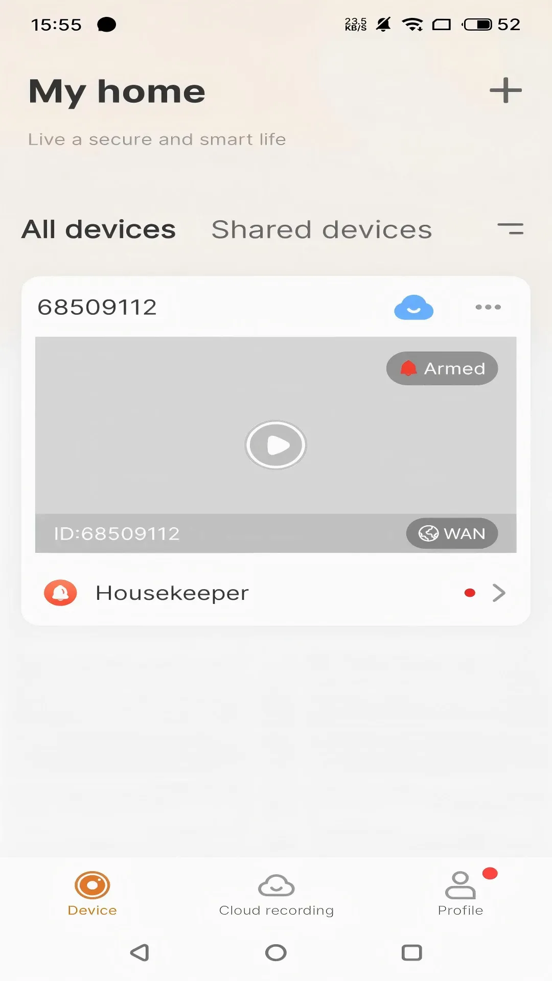 V99AIv1.0.41 ��׿��
