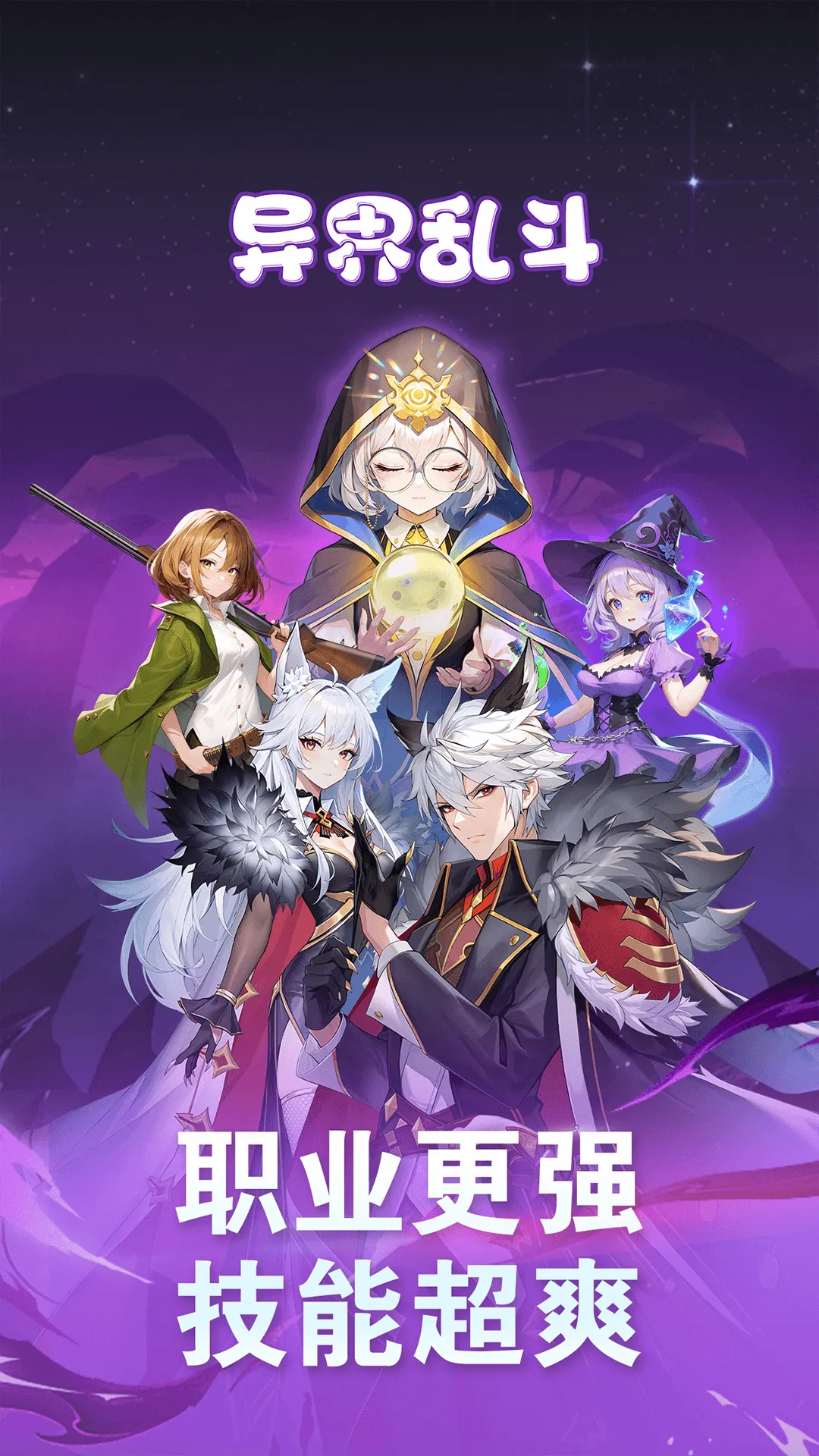 �������v1.9.3 �ֻ���