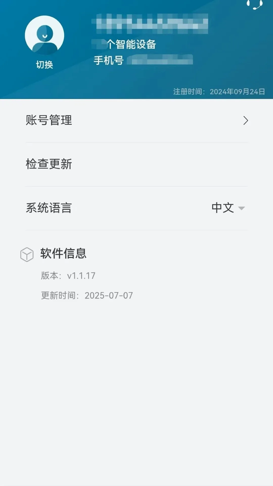 ب����v1.1.27 ��׿��