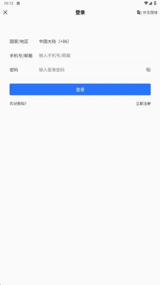采狗 采狗