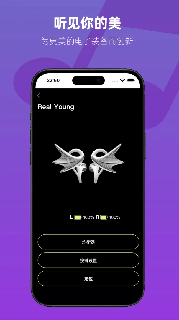 Real Youngv12.0 �ֻ���
