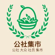 ���缯��v2.0.0 �ֻ���