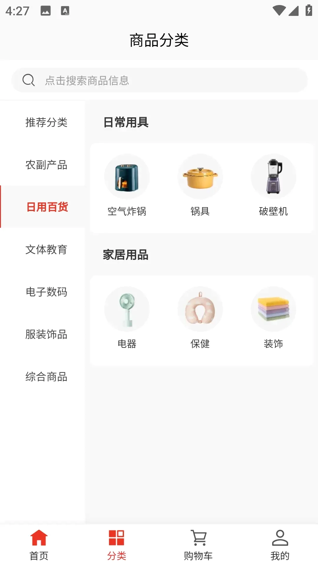 ���缯��
