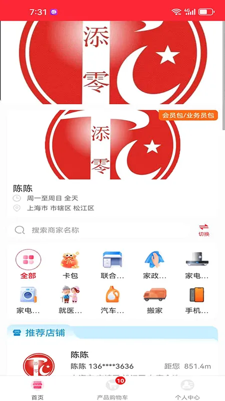 T0������