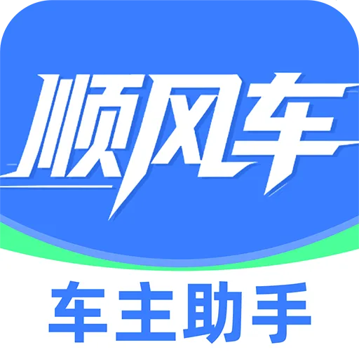 ˳�糵�����а�v1.0.5 �ֻ���