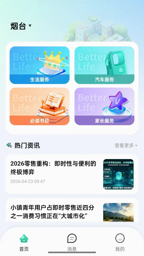 12xue����