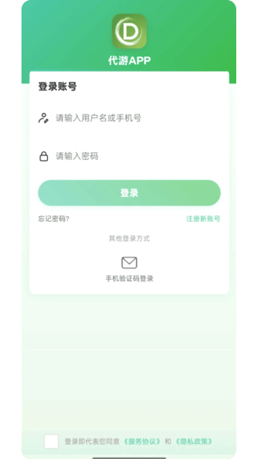 ����v1.0.9 ��׿��