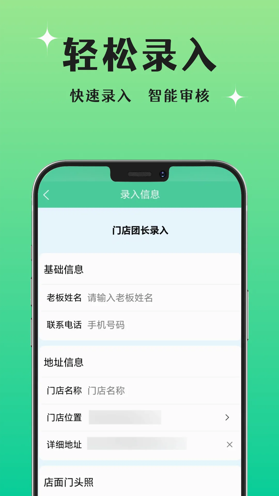 ���÷���v1.4.2 ��׿��