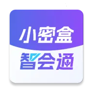 С�ܺ��ǻ�ͨv1.4.0 �ֻ���