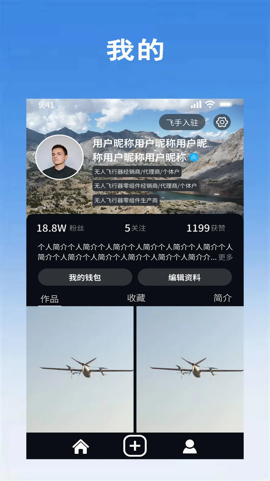 ��ɵͿ�v1.3 �ֻ���