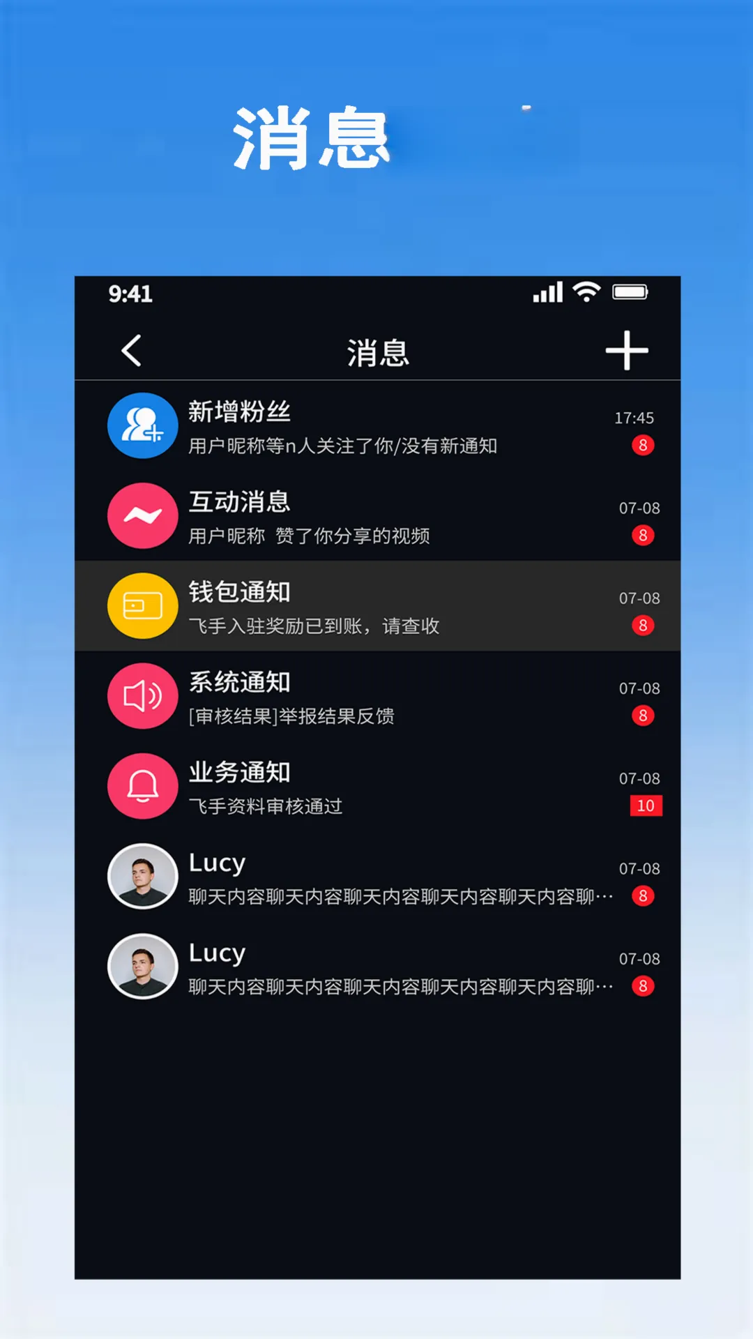 ��ɵͿ�v1.3 �ֻ���