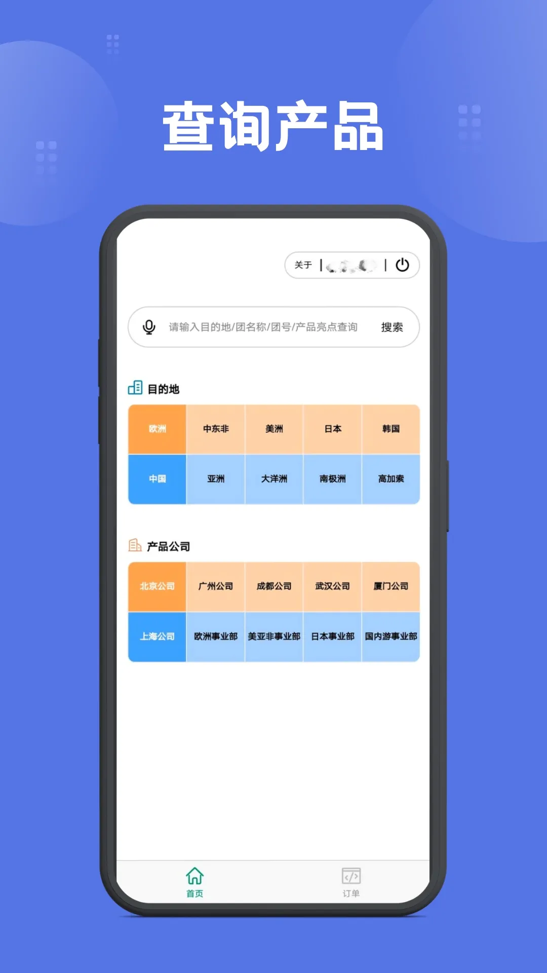 ����������v1.7.31 ��׿��