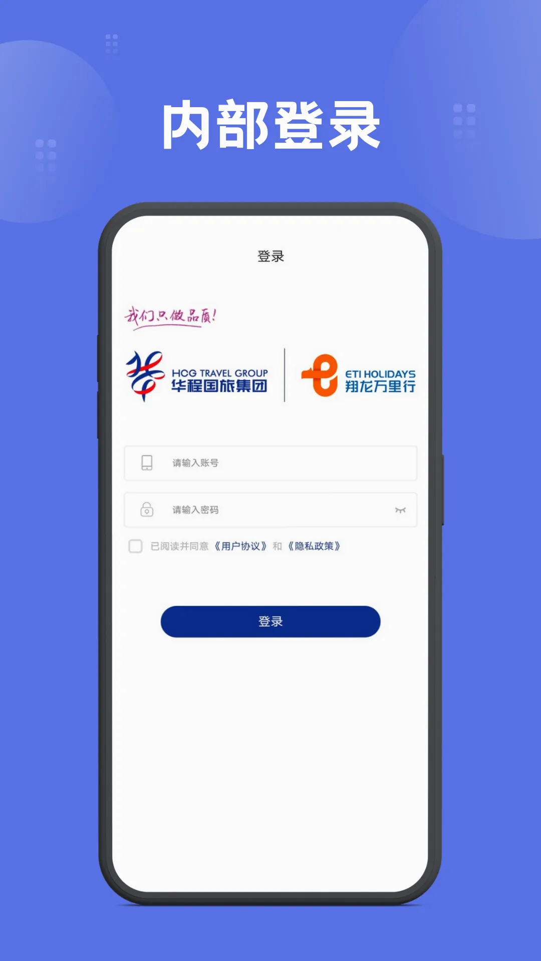 ����������v1.7.31 ��׿��