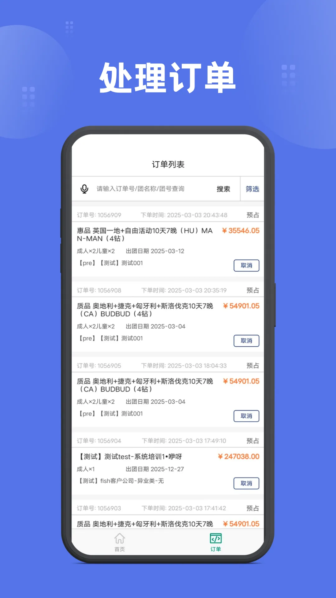 ����������v1.7.31 ��׿��