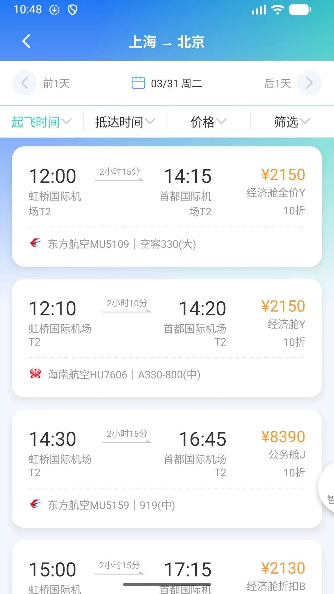 ��������v1.9.15 �ֻ���