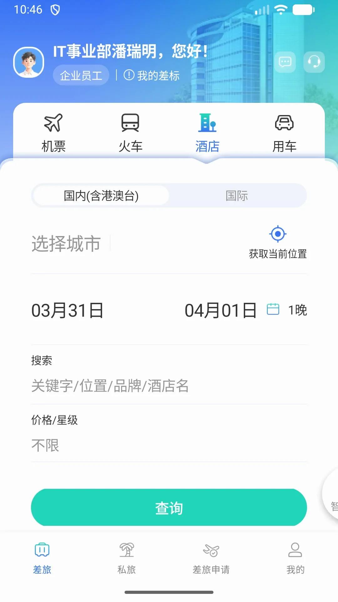 ��������v1.9.15 �ֻ���